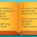 학교문구점 이미지