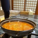 싱글벙글복어석적 이미지