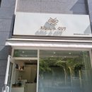 롤앤컷 - 세종특별자치시 보람동로 14 | 롤앤컷