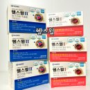 동성제약 헬스윌, 한달 간,뼈건강+혈행개선+골다공증 솔루션