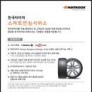 티스테이션남대구IC점 이미지