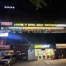 TREX트레이닝센터 이미지