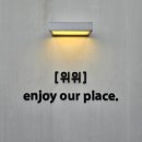 위위커피 이미지