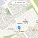 홈플러스익스프레스 태안점