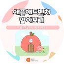 애드벤처디자인 네이버블로그