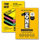 고요별서 이미지