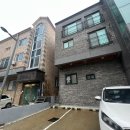 벨리즈 프로헤어 네이버블로그