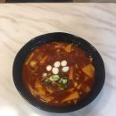 피자박 앤 궁물떡볶이 네이버블로그