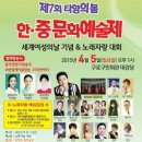 씨엔엠코리아 이미지