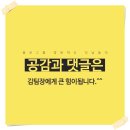 태양조개구이 이미지