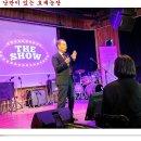 오늘은 무엇을 얻어 갈까? 이미지