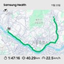 동네언니~행주 굴국밥(아라한강갑문인증센터)도장깨기