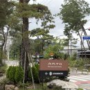 구  암 | [서울] 북한산 힐링뷰 안토 (구)파라스파라 캐빈주니어 호캉스 후기🌱