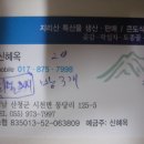 놀아펜션민박