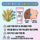 독산메디칼약국 이미지