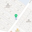 반림현대부동산공인중개사사무소 이미지