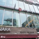 신명성약국 네이버블로그