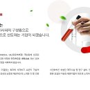 서진화학(주) 이미지