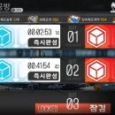 개꿀 Daum카페