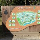 모롱지공원 이미지