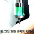 성일(아) 이미지