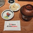 엑스포로1 이미지