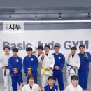 은평 유도체육관 이미지