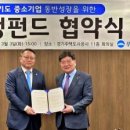 미래아이 여성병원 앞 이미지