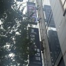 금강로 L | 대구 동구 각산역 마사지 저렴한 가성비 L힐링아로마 솔직후기