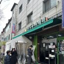 성남대로144번길 | 미금역맛집 성남수제비, 깊은 맛이 일품인 &#39;행하령수제비&#39; 방문 후기