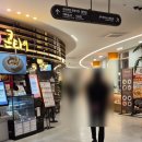 (구) 풍기읍사무소 공중화장실 | 처인휴게소 주차 헤매고 호두과자 먹고 옴