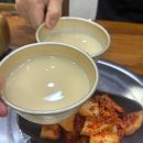 금성관 나주곰탕 | 서울3대곰탕 | 남대문 가성비 맛집 금성관 나주곰탕 방문후기