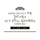 꽃바디 이미지