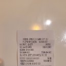 초원아파트 입구 이미지