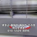 왜관석유 이미지