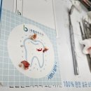 본플란트치과의원 | [내돈내산] 고양 본플란트치과 | 매복사랑니 발치 후기 | 지독한 녀석