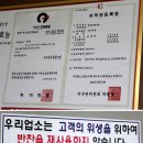 수원-1119 이미지