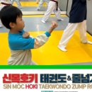 등대유치원 이미지