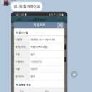 그믐달셀프스튜디오수원 이미지