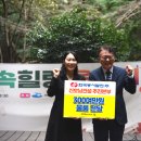 한국동서발전(주) 이미지