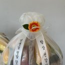 대전과일 아담하다 대전점 생생한 후기 들려드립니다