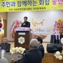 지좌동행정복지센터 (3층) 이미지