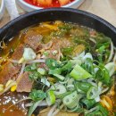 신기시장(관리실) 이미지