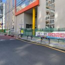 주정차단속-124 한국일보