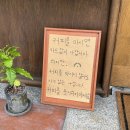 티렌토 | 연수역 카페 감성카페 렌토(LENTO) 후기