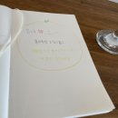 둘하루방 이미지