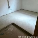 휴게실식당 이미지