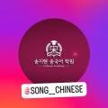 최우주태권도 이미지