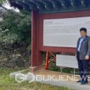 한국복지사이버대학교 국제뉴스