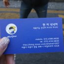 언니네떡볶이 이미지
